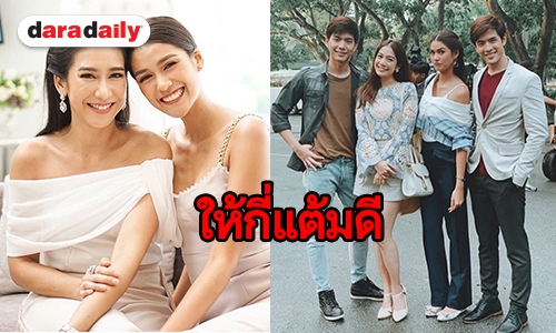 เป็นไงกันบ้าง “หน้ากากแก้ว” กระแทกใจกันไหมคุณผู้ชม