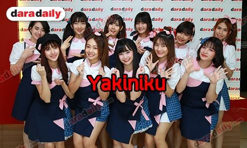 SWEAT16! ผุดซิงเกิ้ลที่ 4 Yakiniku