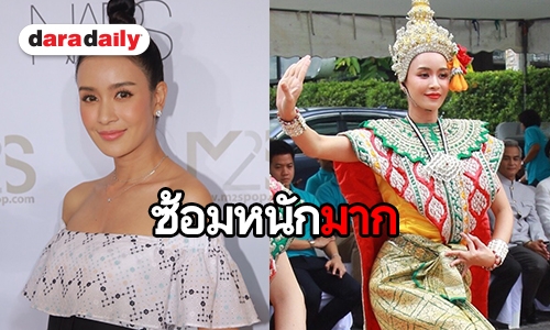 "เบนซ์ ปุณยาพร" รับทุ่มสุดตัวเรียนรำไทยลงละคร "มนตรามหาเสน่ห์"