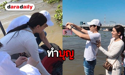 “คิมเบอร์ลี่” ชวน “หมาก” ทำบุญให้พ่อจากไป 2 ปี