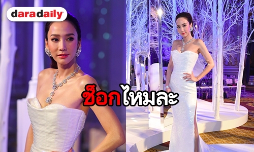 ซูมเครื่องเพชรสุดอลังการ “แม่อั้ม”  ทั้งตัวรวมแล้วพันล้าน!