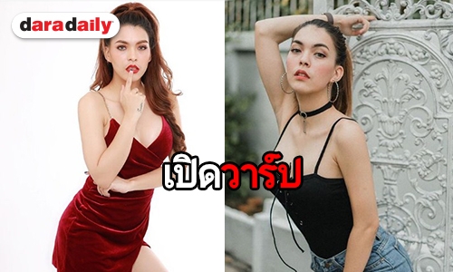 “เจสซี่” จากรายการ “แฟนฉันเป็นซุปตาร์” ตัวจริงเซ็กซี่เบอร์แรง 