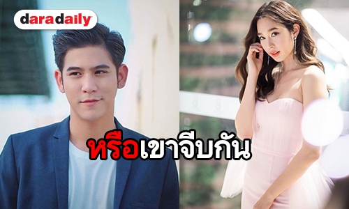 เอ๊ะยังไงกัน! “พอร์ช-ฐิสา” หลังฝ่ายชายขยันลงรูปแซว