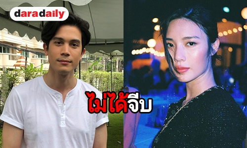 ยังโสด “ซันนี่” รับสนิท “หลิน” แค่เพื่อน 