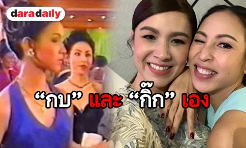 ​​​​​​​ภาพในตำนานเมื่อ “ดาวพระศุกร์” พบเจอ “มาหยารัศมี”