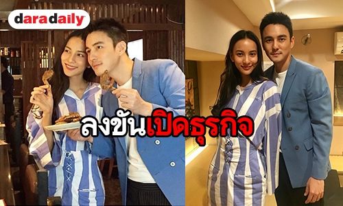 "ธันวา-กรีน" รับทุ่มงบ 7 หลัก จับมือทำธุรกิจร้านอาหาร