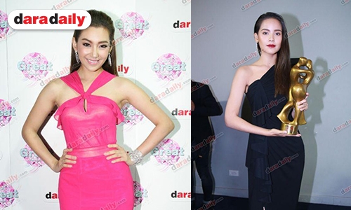 พรมแดง daradaily Awards คือที่สุดของ red carpet 