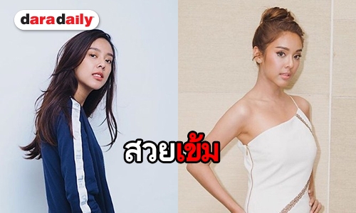 ส่องประวัติ “ซาน่า” หรือ “ซาเง” ใน “จ้าวสมิง”