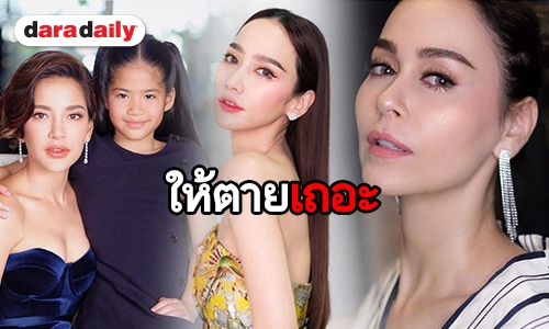 ​​​​​​​อายุเป็นเพียงมายา! เปิดลิสต์ 6 ซุป"ตาร์ ที่ไม่อยากจะเชื่อว่าขึ้นเลข 4