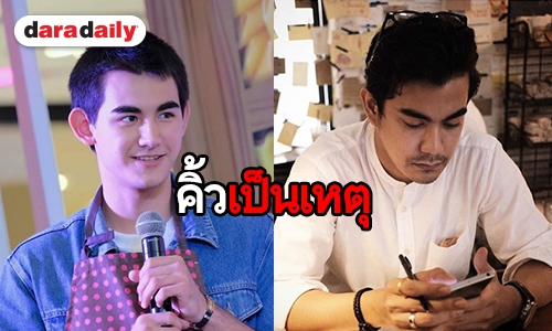 ​​​​​​​“เดรก” เขินคนแซวเหมือน “พี่ฌอห์ณ” เผยสเปกชอบสาวอบอุ่น