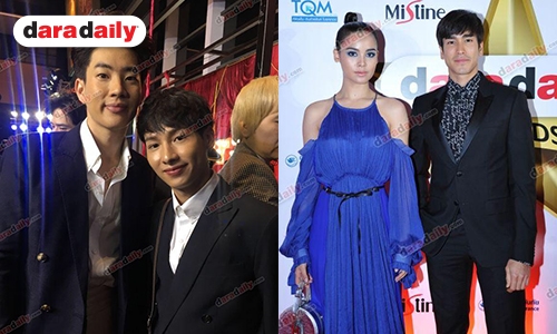 ฟินจิกหมอน ส่องคู่จิ้นในงาน “daradaily Awards 7” มีคู่ไหนบ้างมาดูกัน