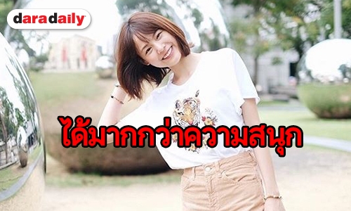 “แพทตี้” เชื่อเรื่องนรกสวรรค์ เผยเล่นเรื่อง “เงา” ได้แง่คิดดีๆ