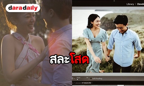 “สายไหม” ควงคู่แฟนหนุ่ม "หยาง" เดินสายแจกการ์ด เตรียมแต่งปลายปีนี้