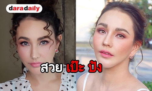 ส่องความปัง “แหม่ม วิชุดา” ปัจจุบันกลายเป็นแบบนี้แล้ว