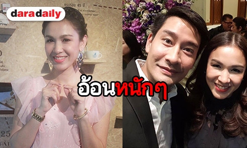 อุ๊ย! “กบ-ป้อง” เคมีดีงามมาก โอเคปะ เล่นละครคู่กันสักเรื่อง