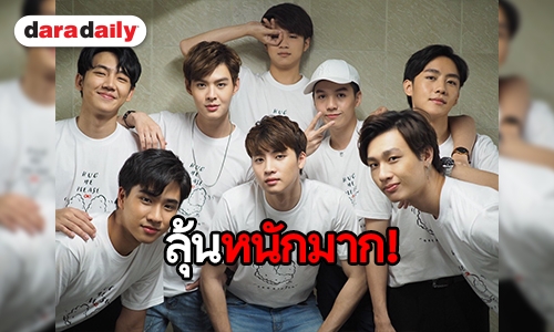 ​​​​​​​“นิว ผกก.บังเอิญรัก” ส่งสัญญาณบวก หรือเตรียมสานต่อซีซั่น 2