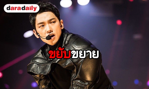 Rain เตรียมนั่งแท่นโปรดิวเซอร์เต็มตัวในปีหน้า  