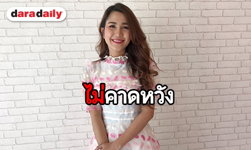 “วิรดา วงศ์เทวัญ” โชว์สเต็ปแดนซ์ ส่งซิงเกิ้ลใหม่ “เข้าใจป่ะ” 