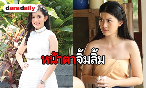 “สตางค์” สาวไทยหน้าสวย ดาวรุ่งพุ่งแรงน่าค้นหา
