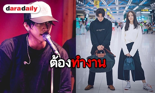 "โตโน่ ภาคิน" ยันไร้แพลนชวน "ณิชา" เคาท์ดาวน์ช่วงปีใหม่