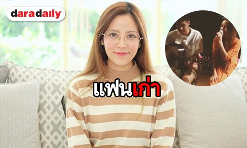 ​​​​​​​“อะตอม ไมค์ไอดอล” แจงดราม่า เกาะกระแส The TOYS