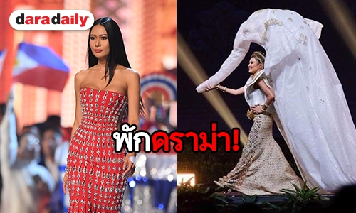 ​​​​​​​รัก “นิ้ง โศภิดา” มากองอยู่ตรงนี้ ฟีดแบ็คแฟนนางงามหลังประกวด