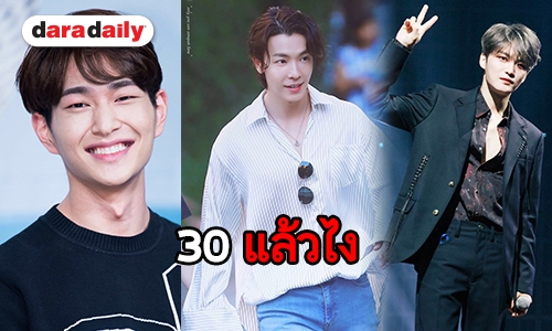 30 ยังแจ๋ว! 20 ไอดอลเกาหลี ที่พิสูจน์แล้วว่าอายุเป็นเพียงตัวเลข