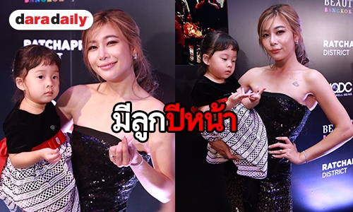 ​​​​​​​“กุ๊บกิ๊บ” เล็งมีลูกปีหน้า สุขภาพไม่มีปัญหา