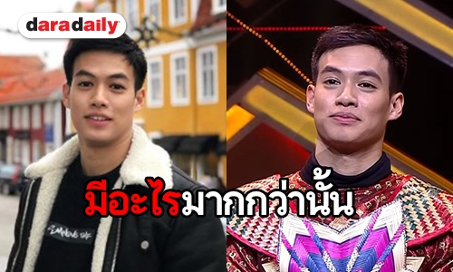 “ปอ อรรณพ” พูดเสียงสั่น ดีใจที่ได้พิสูจน์ตัวเอง