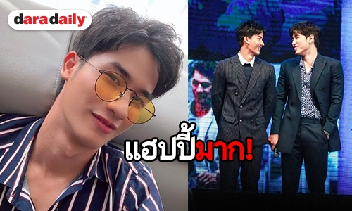 เปิดมุมมอง “เต ตะวัน” เล่นซีรีส์วาย สบายใจร่วมงาน “นิว ฐิติภูมิ”