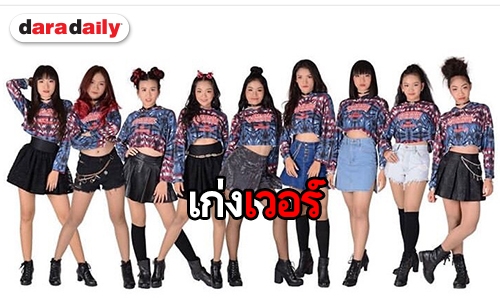 เล็กพริกขี้หนู “Double S” เกิร์ลกรุ๊ปน้องใหม่ กระชากใจสายแดนซ์