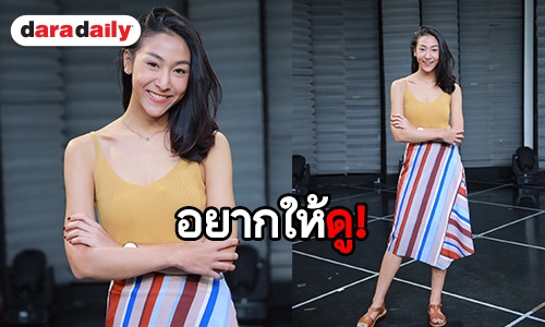 “ปลายฟ้า” หวังคนดูชื่นชอบ ซีรีส์ “X Year After คําสัญญาเพื่อนรัก”