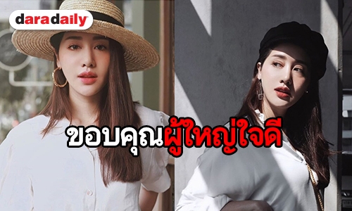 “พิม” เคลียร์ชัด ถูกมอง เป็นนางเอกลูกรัก มีละครแน่นเวอร์