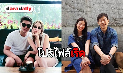 เปิดลิสต์ 6 นางเอก แพ้ใจไฮโซ