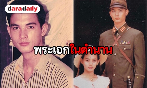 ​​​​​​​ข่าวฮอตประจำปี 2561 : ปิดตำนาน “โอ วรุฒ” พระเอกในดวงใจตลอดกาล