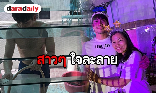 ​​​​​​​ฟินเวอร์! “แม่แก้ว” โพสต์ภาพ “ณเดชน์” ให้เป็นของขวัญปีใหม่กับแฟนคลับ