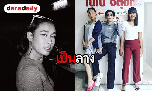 ย้อนคลิป “เจนนี่” พูดเป็นลางเปลี่ยนพิธีกร