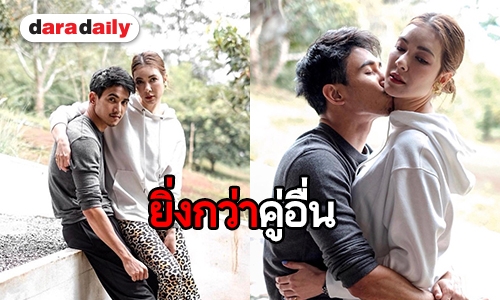 โซเชียลสนั่น! “ก๊อต-โบว์” โพสต์รูปนี้ โชว์หวานกอดสวีทแนบเนื้อ