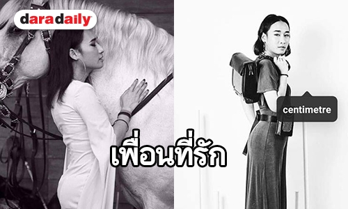 คนบันเทิงร่วมไว้อาลัย “เซนติเมตร” ที่รักของวงการ