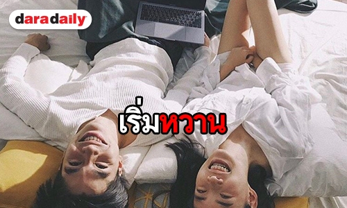 ​​​​​​​เปิดตัวแล้วหรือเปล่า “อิมเมจ” โพสต์รูปคู่หนุ่มหล่อ โปรไฟล์ดีมาก