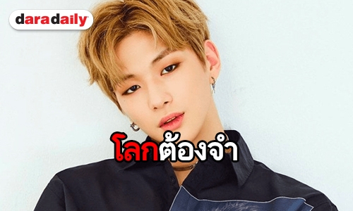 ​​​​​​​Kang Daniel ล้มสถิติอันดับ 1 ยอดฟอลโลว์ IG ทะลุล้านเร็วที่สุด!