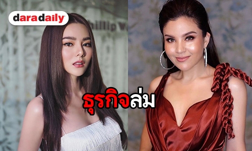 ข่าวฮอตประจำปี 2561 : รวมดราม่า “ซีแนม-ดิว อริสรา” ไปให้สุดแล้วหยุดที่ศาล 