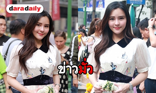 “ออม สุชาร์” เปิดใจหลังถูกแฉเคยมีลูกก่อนเข้าวงการ