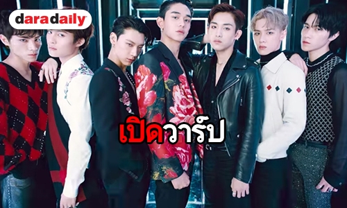 ใครไหวไปก่อนเลย ส่องหนุ่มหล่อ WAYV ยูนิตใหม่แดนมังกรจาก NCT