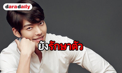 ต้นสังกัดอัพเดทงาน Woo Bin หลังกระแสข่าวหวนเล่นหนัง