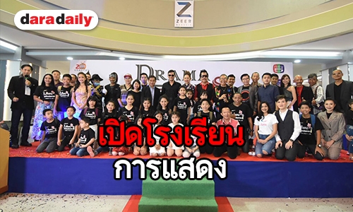 7 Sense Film TV ผุดยูทูบชาแนล