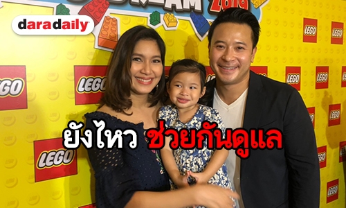 “เบนซ์-มิค” อัพเดทพัฒนาการ “น้องปราง” รับห่วงสามีพักผ่อนน้อย