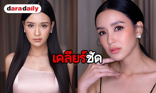 "เบนซ์ ปุณยาพร" เคลียร์ดราม่าหลัง ถูกตัดทีเซอร์ตัวละคร "หลงเงาจันทร์" ออก