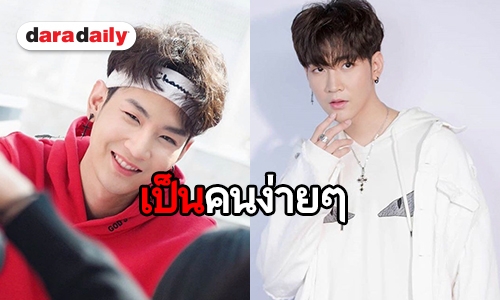 เคล็ดไม่ลับใครๆ ก็ทำได้ ไลฟ์ไตล์ “คิมม่อน” เป็นแบบนี้