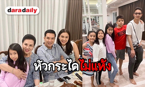 มีดีทั้งตระกูล! ขยี้ตาแรง กับทายาทบ้าน “ปุณณกันต์”